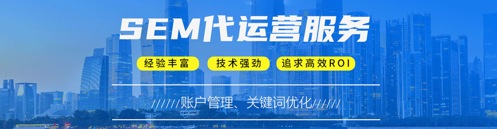 赣州百度推广代理