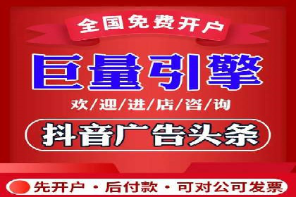 行业案例研究：SEM竞价托管的策略与挑战